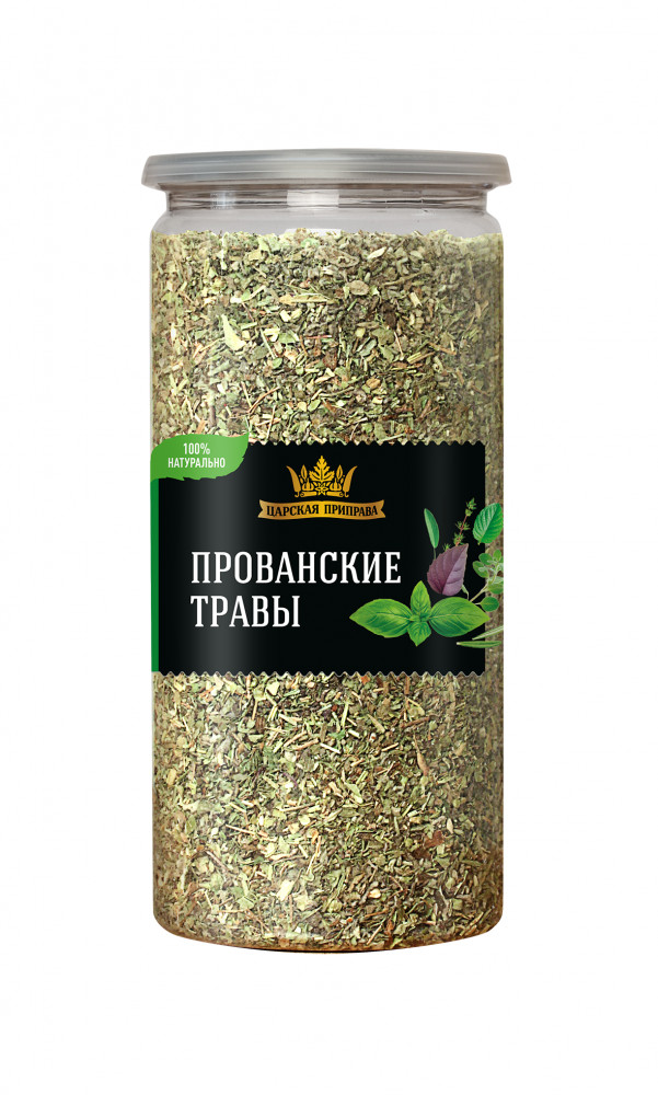 Прованские травы | Царская приправа