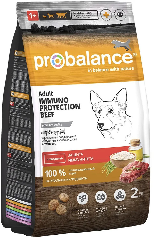 Корм для собак с говядиной «Защита иммунитета» | Immuno | Probalance