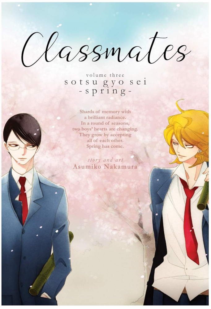 Classmates Vol. 3: Sotsu Gyo SEI (Spring)
