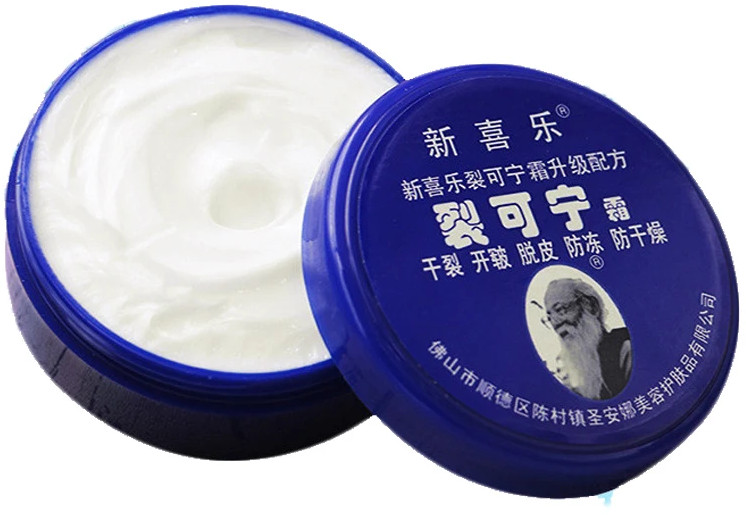 Смягчающий крем «Китайский маг» с мочевиной