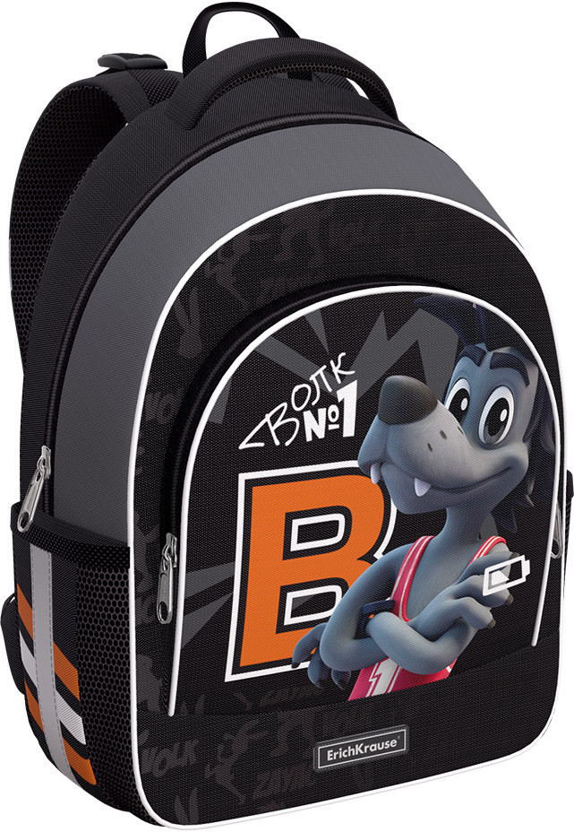 Рюкзак ученический «Ну, погоди! Каникулы» | Ну, Погоди! Каникулы | Erich Krause