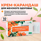 облепиховое масло и масло мирта