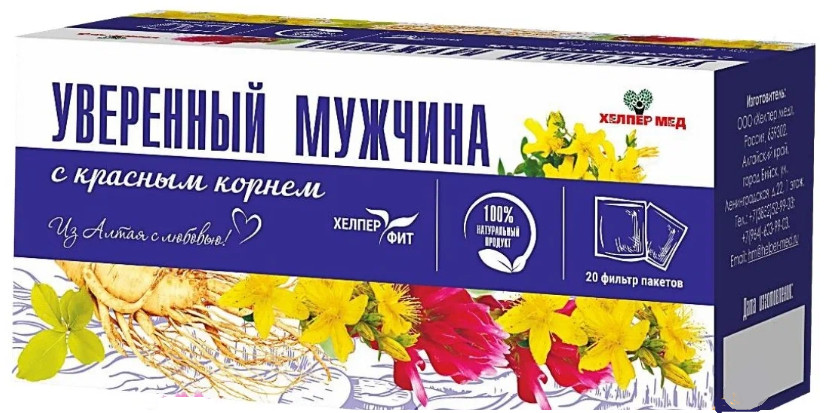 Чай с красным корнем «Уверенный мужчина» | Хелпер Мед