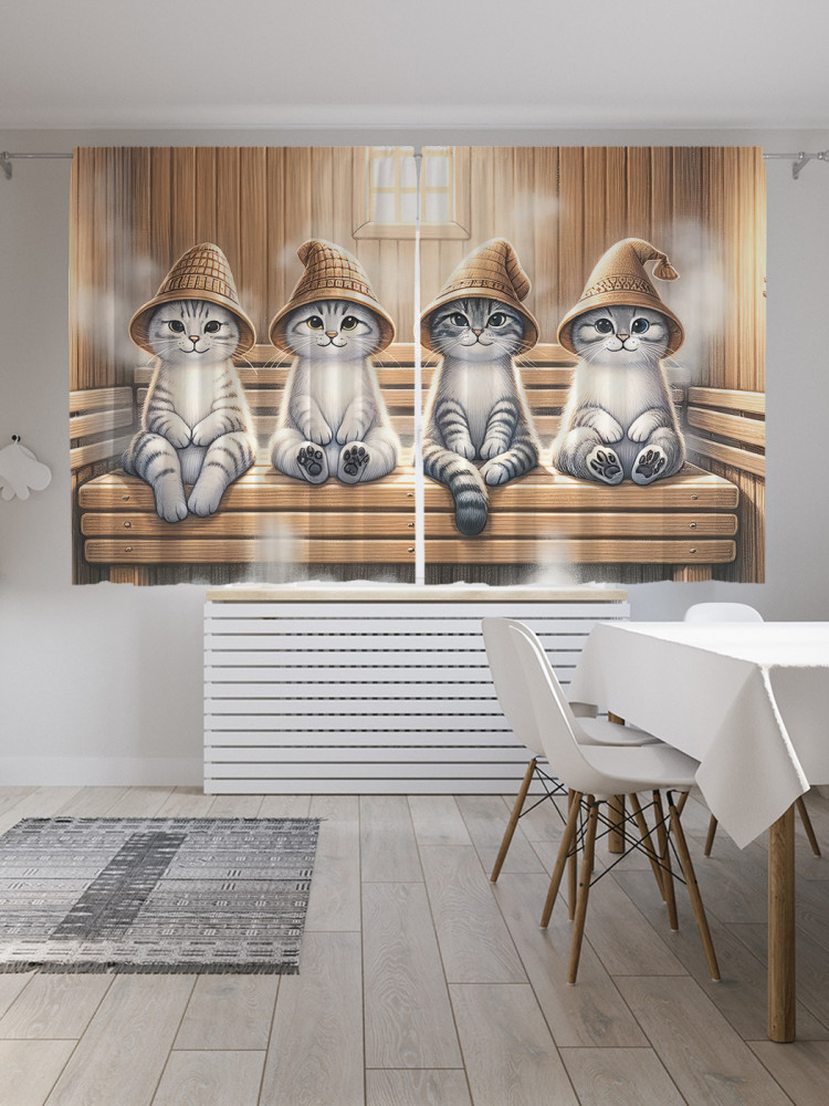 Комплект штор «Кото баня» | Кото баня | JoyArty