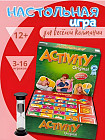 Игра настольная «Activity Original»