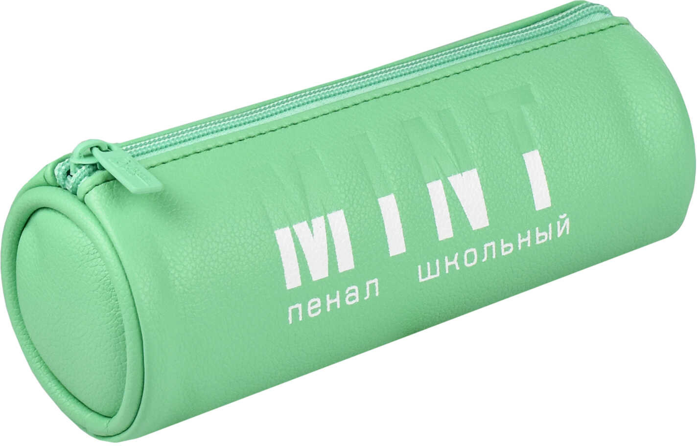 Пенал школьный | Пастель | Феникс +
