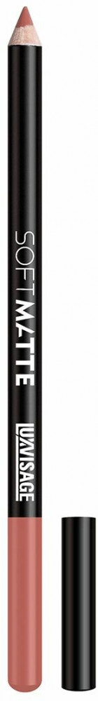Карандаш для губ Soft Matte, тон 609 Caramel | LuxVisage