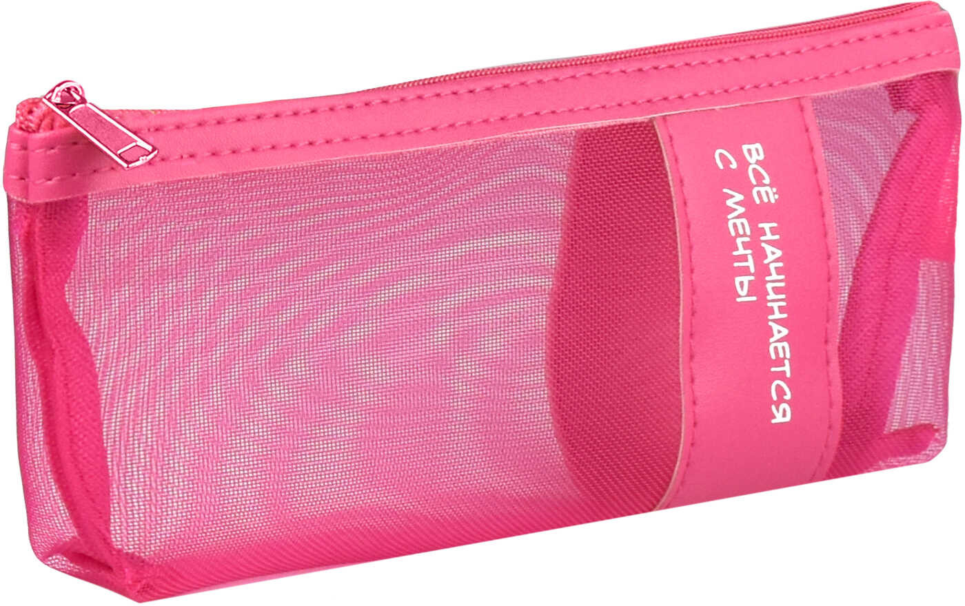 Пенал школьный | Пинк | Феникс +