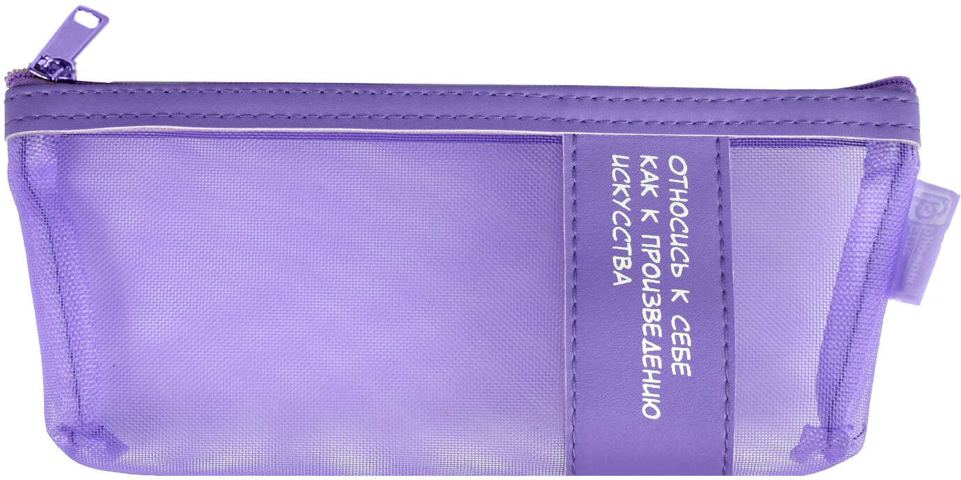 Пенал школьный | Пастель | Феникс +