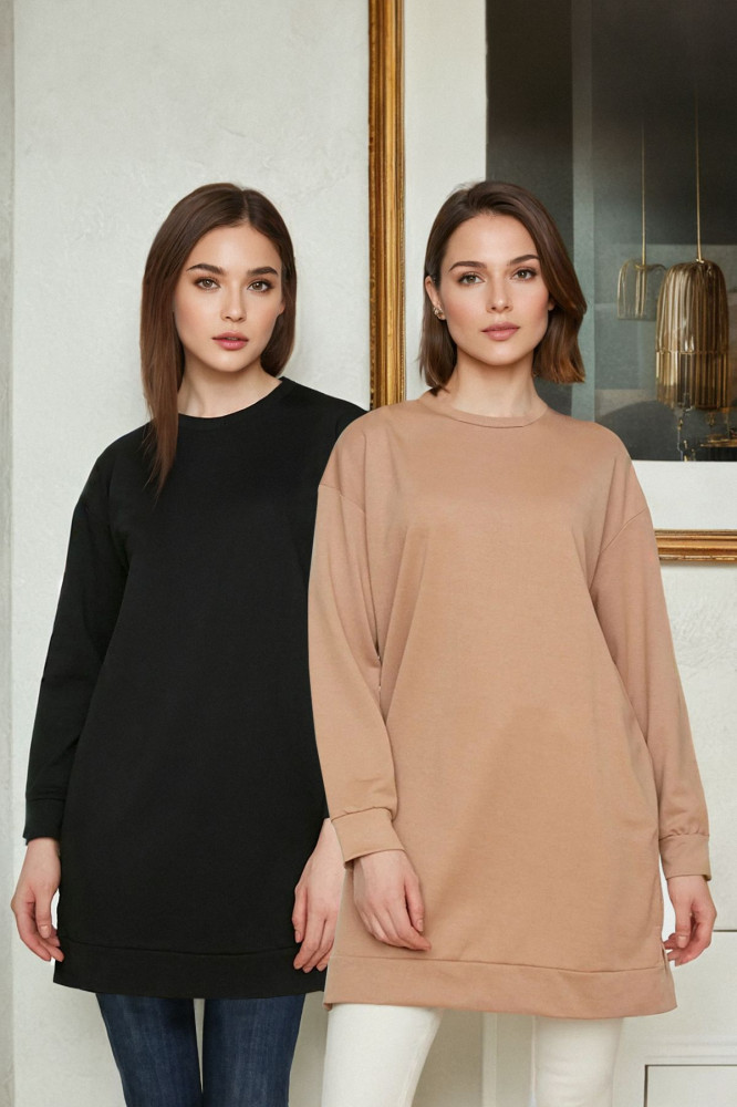 Комплект толстовок женских | Trendyol Modest
