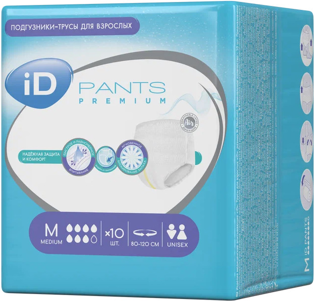 Подгузники-трусы для взрослых | Ontex BVBA