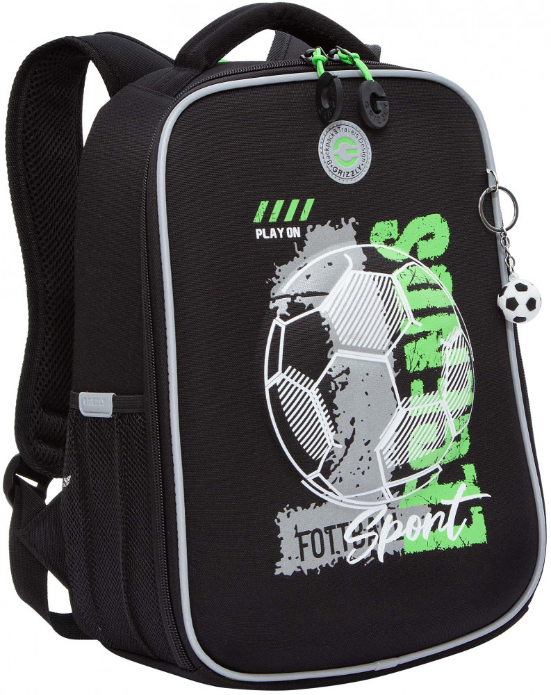 Ранец школьный | RAw | Grizzly