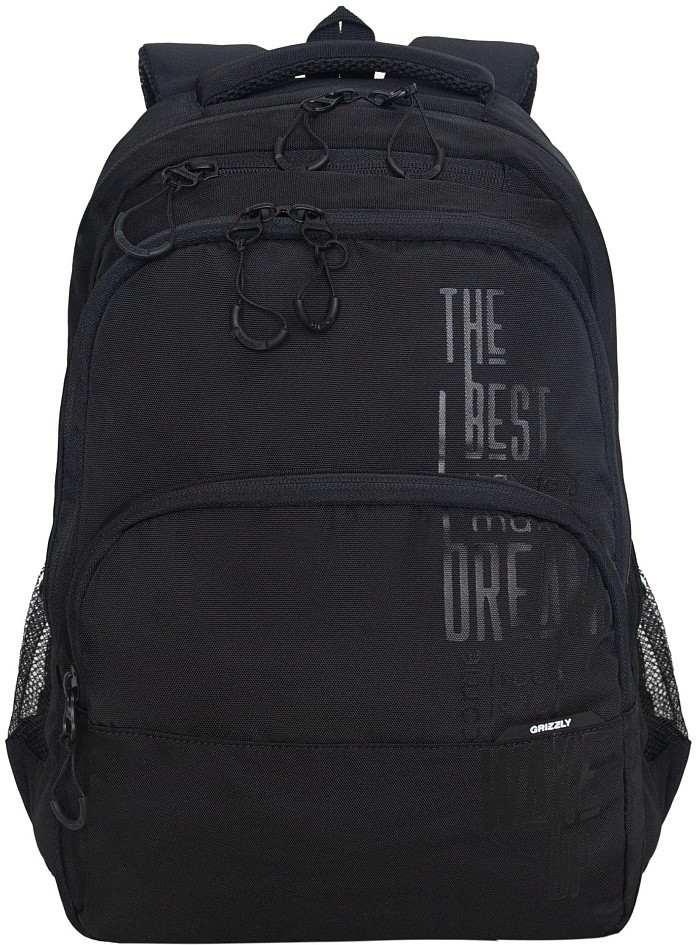 Рюкзак молодежный | Grizzly