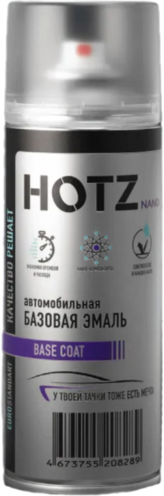 Эмаль базовая, 040 Тойота | HOTZ