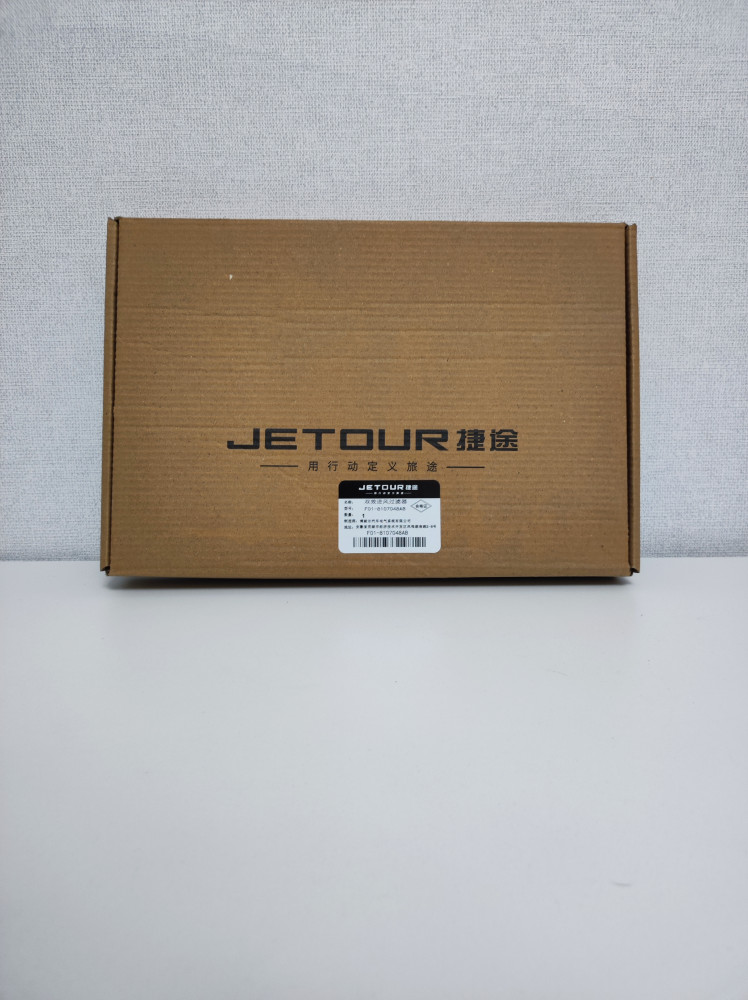 Фильтр салона «Chery X70/X90 Plus» | Jetour