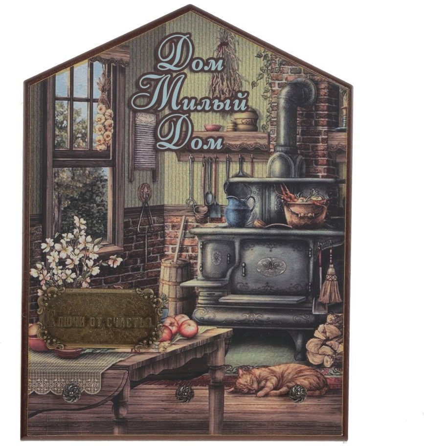 Ключница | Remeco club