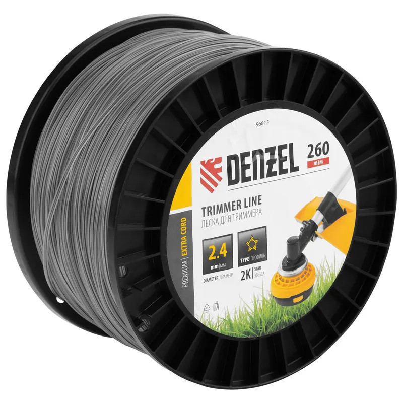 Леска для триммера двухкомпонентная звезда | Denzel
