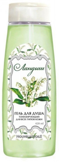 Гель для душа «Ландыш»