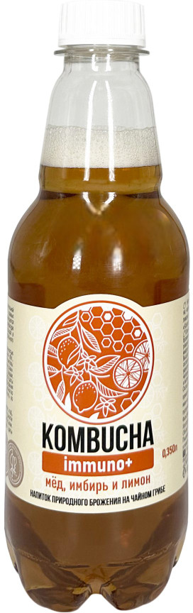 Напиток безалкогольный натурального брожения на чайном грибе с имбирем, медом и соком плодов лимона «Kombucha-Immuno+». | Живые соки