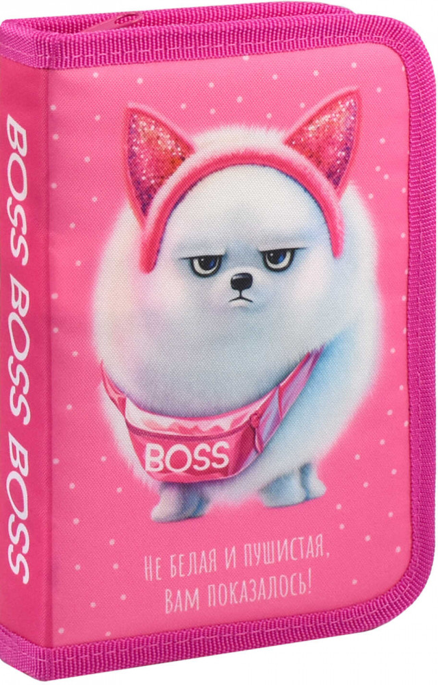 Пенал школьный «Босс шпиц» | Феникс +