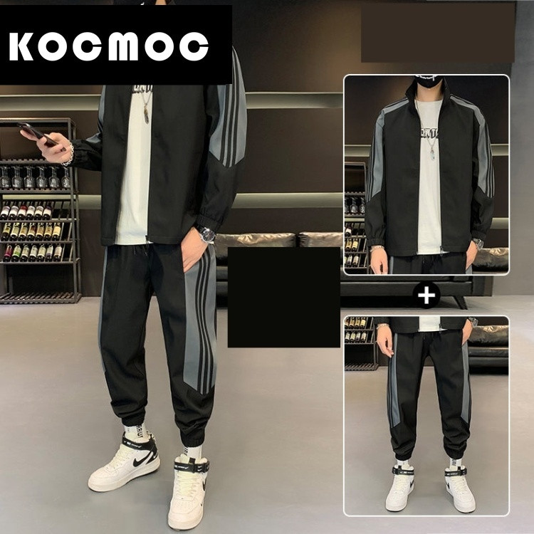 Костюм мужской спортивный | Космос