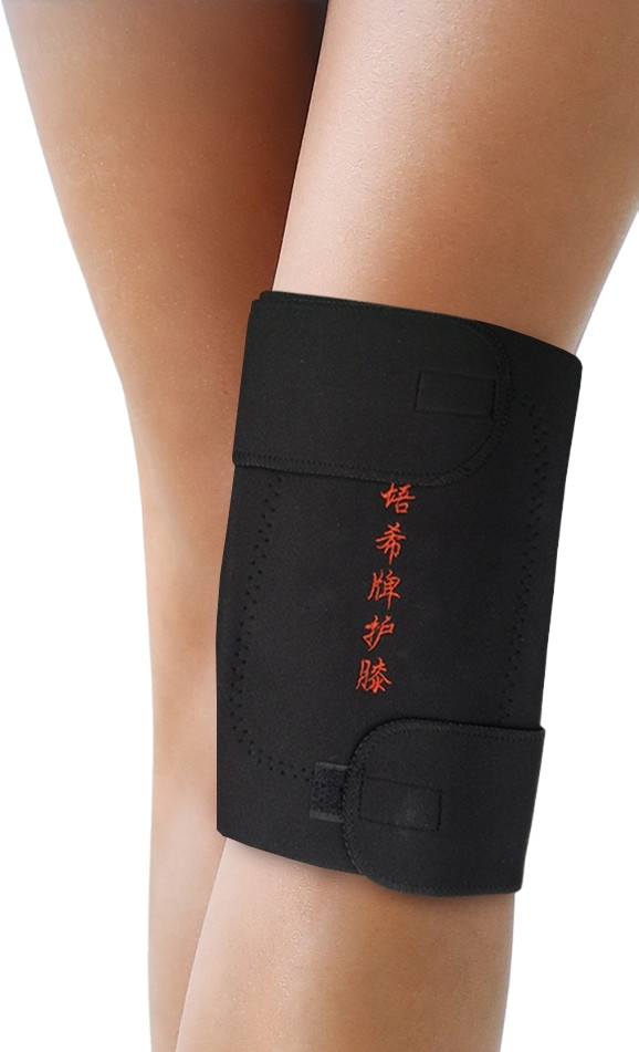 Наколенник турмалиновый с магнитними вставками | Cogem