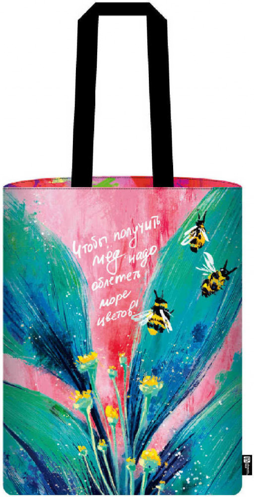 Сумка-шоппер | Ты неповторима | Феникс +