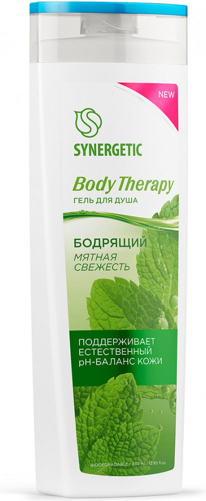 Гель для душа натуральный «Мятная свежесть» | Synergetic