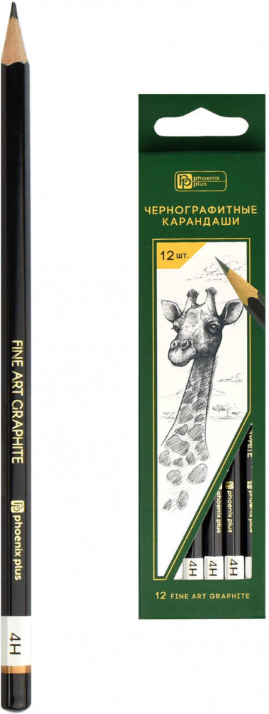 Набор карандашей чернографитных | Феникс +
