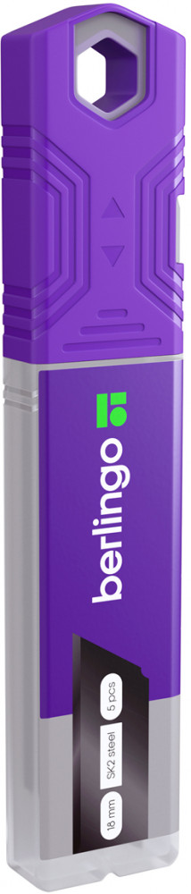 Лезвия для канцелярских ножей | Berlingo