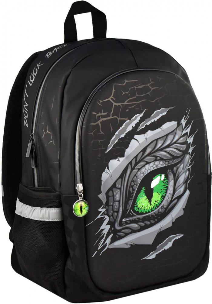 Ранец школьный «Глаз дракона» | Дракон | Феникс +
