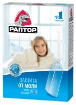 Чехол для шуб от моли, 70 х 150 см | Раптор