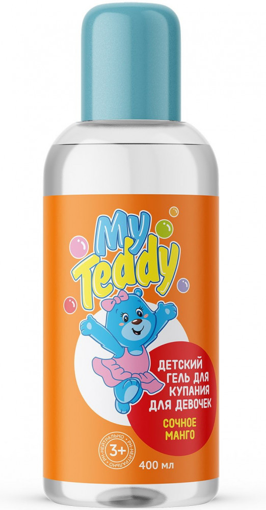 Гель для купания для девочек «Сочное манго» | My Teddy