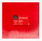 040 Пиррол красный