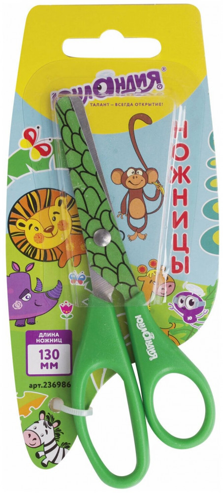 Ножницы «сафари» | Юнландия