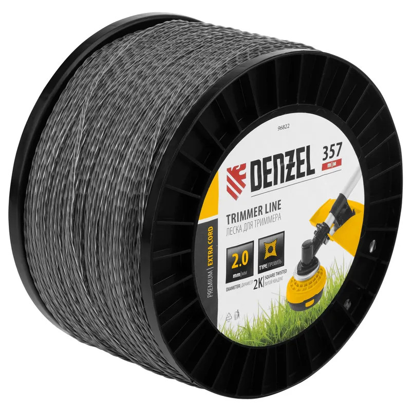 Леска для триммера двухкомпонентная витой квадрат | Denzel