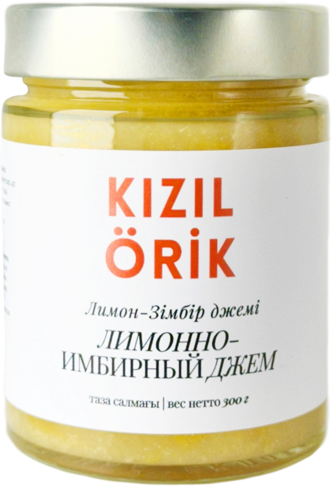 Джем лимонно-имбирный с пониженным содержанием сахара | Kızılörik