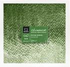 047 Оксид хрома