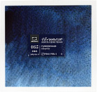 065 Сумеречный