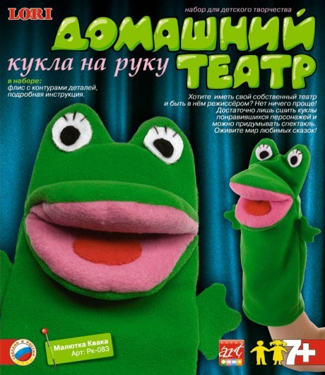 Кукла на руку «Малютка Квака» | Домашний театр | Lori