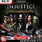 Injustice Gods Among Us. Ultimate Edition