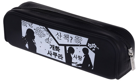 Пенал «Романтика аниме» | Hatber