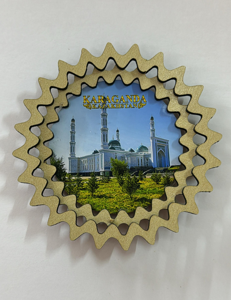 Магнит «Караганда» | ИнтерPresent