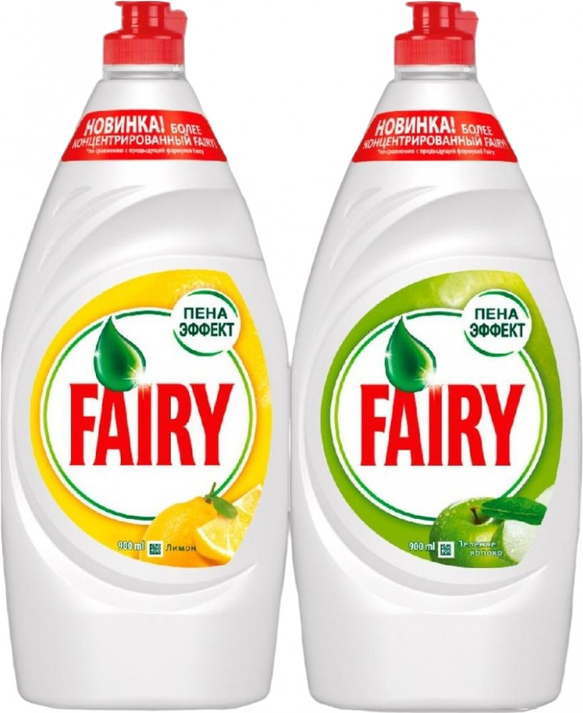 Набор средств для мытья посуды «Сочный лимон» и «Зеленое яблоко» | Fairy
