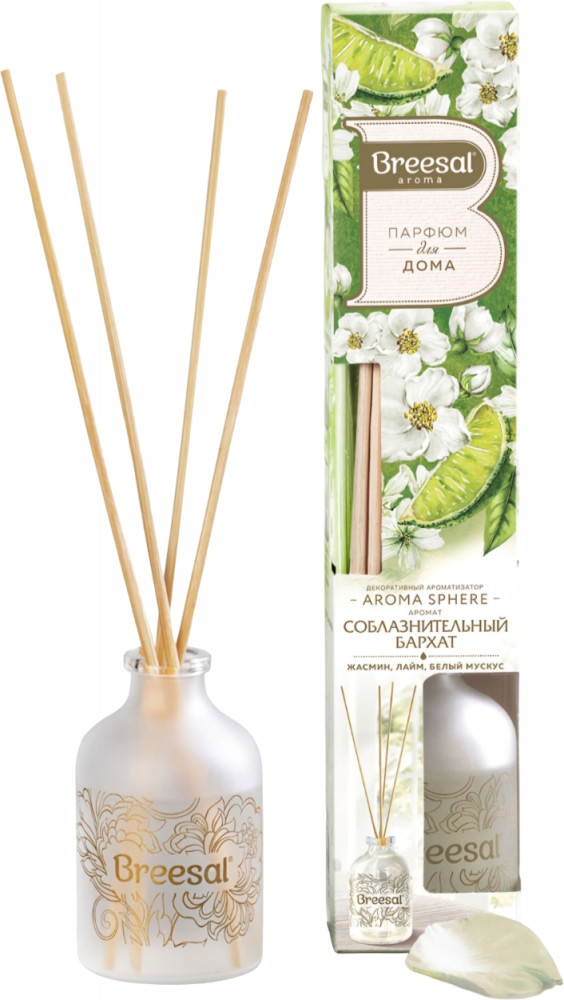 Диффузор ароматический «Соблазнительный бархат» | Breesal