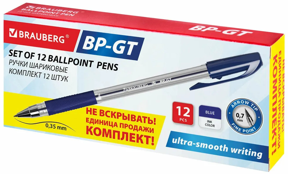 Набор ручек шариковых «BP-GT» | Brauberg