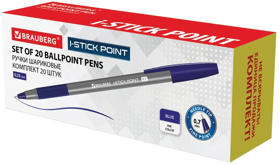 Набор ручек шариковых «i-Stick Point» | Brauberg