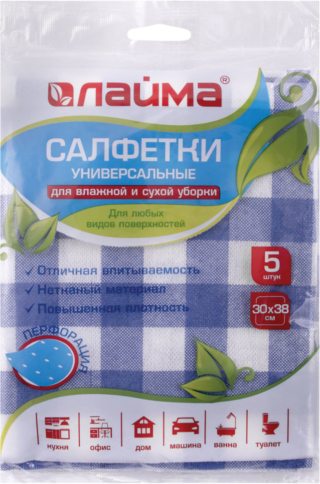 Набор салфеток универсальных для уборки | Laima