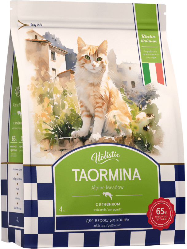 Корм сухой для взрослых кошек с ягненком | Taormina