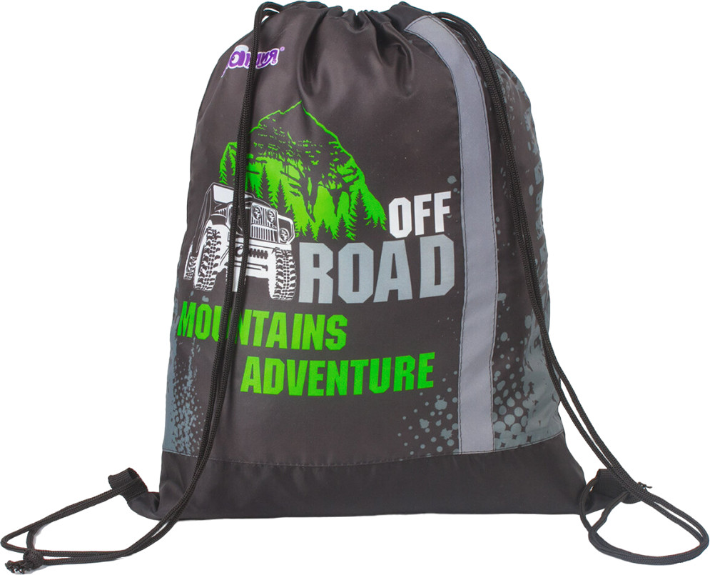 Мешок для обуви «Offroad» | Reflect | Юнландия